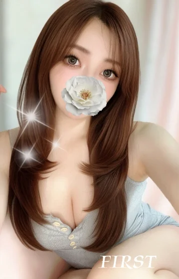 えれな