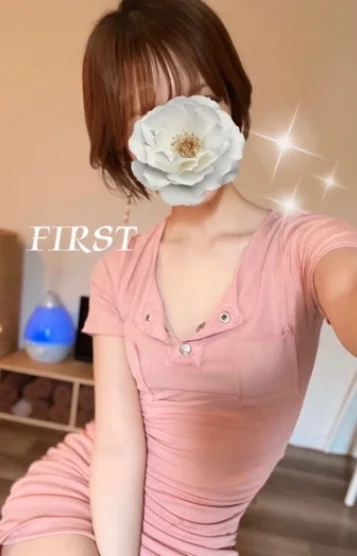 あい