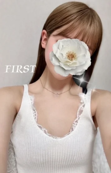るる