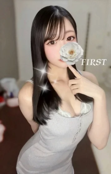 みかみ