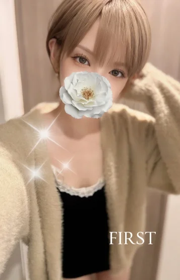 あい