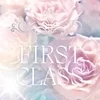 メンズエステ〜FIRST CLASS〜