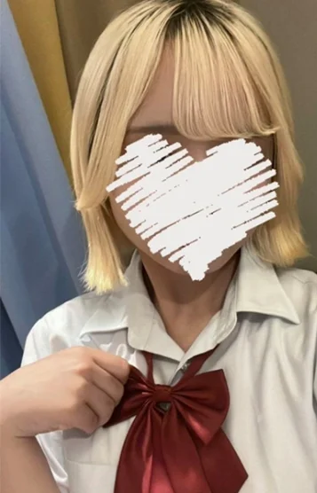 すず