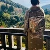 音田ゆう