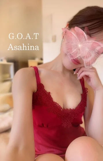 朝比奈るか