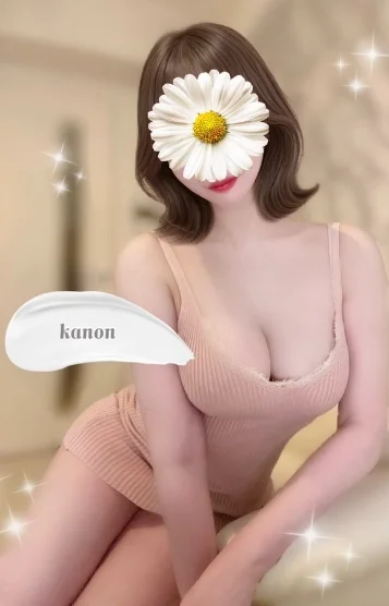 愛瀬かのん