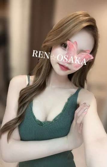 蓮