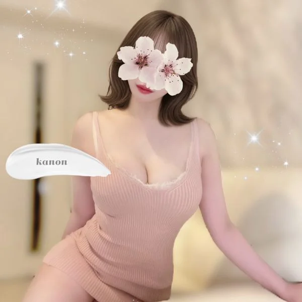 最短23:00~
