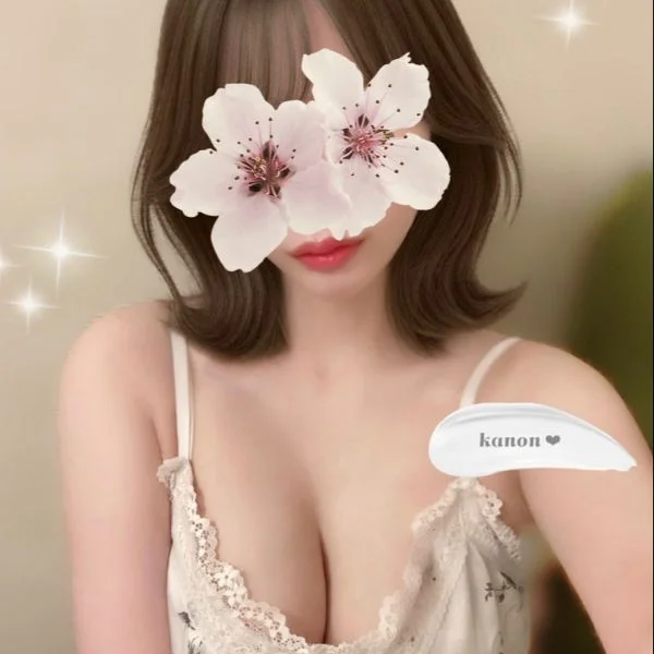 待ってます💖