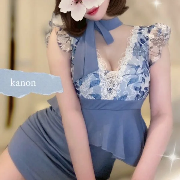 今日も 居ます