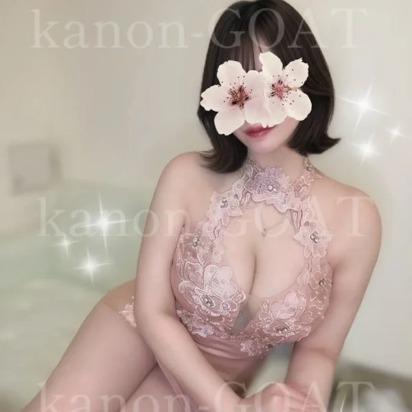 まってるよん💖