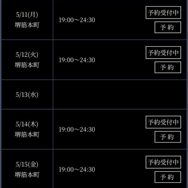 みてみて～🥰🥰🥰