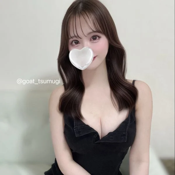 スグ待ってます♡