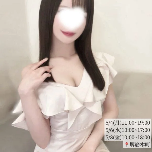 おはようございます💖