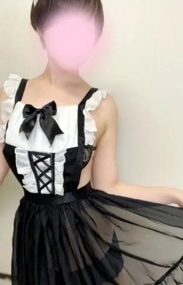 ねむ