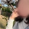 なこ