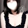 あおい