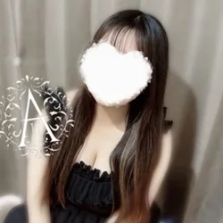 はる