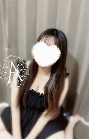 はる
