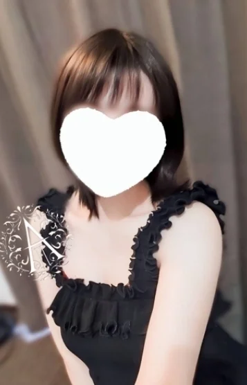 あおい