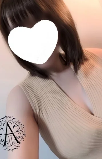 あおい
