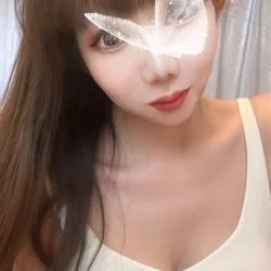 Aimer〜エメ
