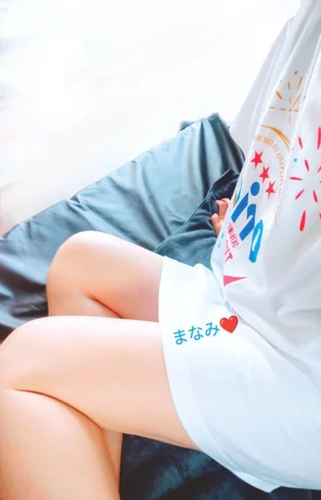 まなみ