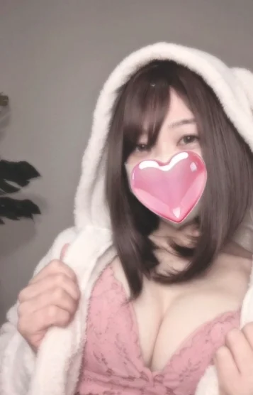 あみい
