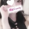 西野 れみ