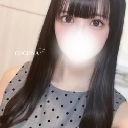 白雪 ここな