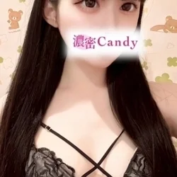 天羽るい