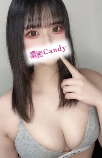 日向 ゆあ