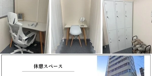 濃密Candy(谷町・天王寺)の待機室写真