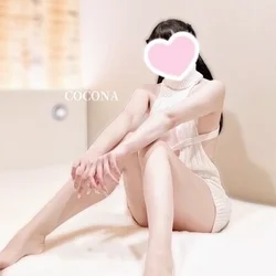 その顔…わたしだけに見せて？💗