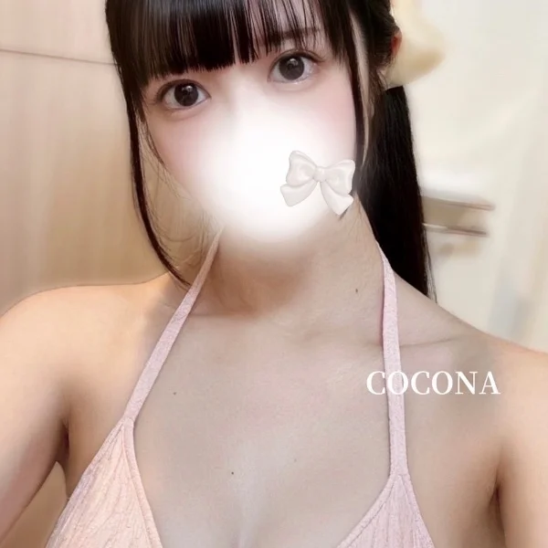 今日もいっぱい癒すね🩷
