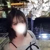 若宮 ひな