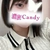 雛乃 ゆる