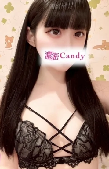 天羽るい