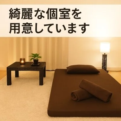 aroma the riccaのメリットイメージ(1)