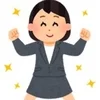 セラピストさん絶賛募集中です♪のサムネイル