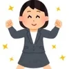 ホテル型の利点ってなんですか？？？のサムネイル