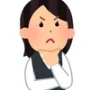 今回のお題は本指名！本指本指っていうけどどうやって増やすの？のサムネイル