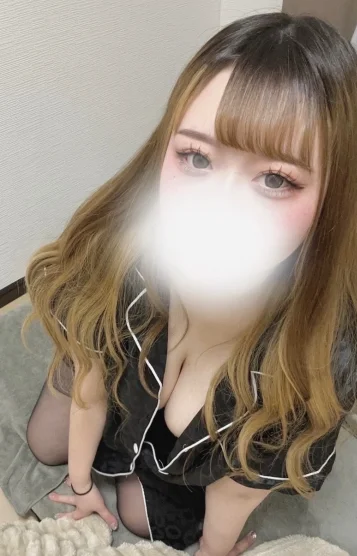 るか