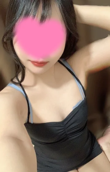 あおい