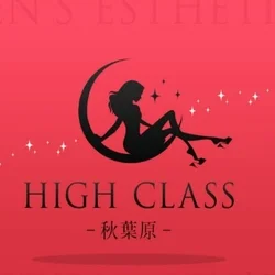 HIGH CLASS-秋葉原-