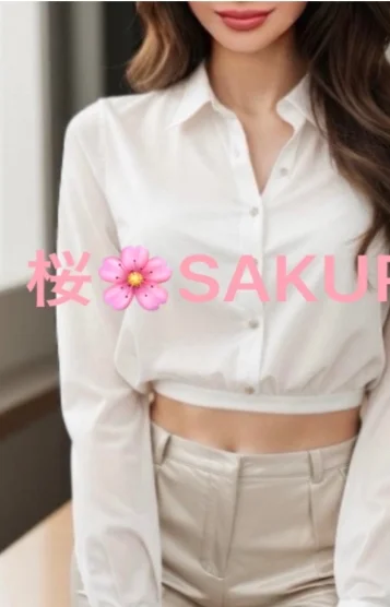 桜SAKURA