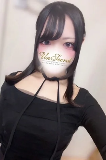 ねんね