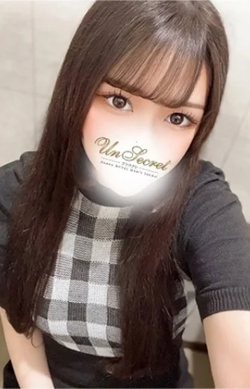 らら