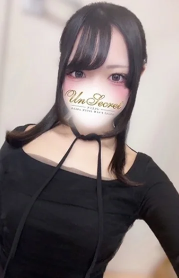 ねんね