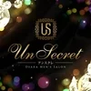 Un Secret(アンスクレ)の店舗アイコン
